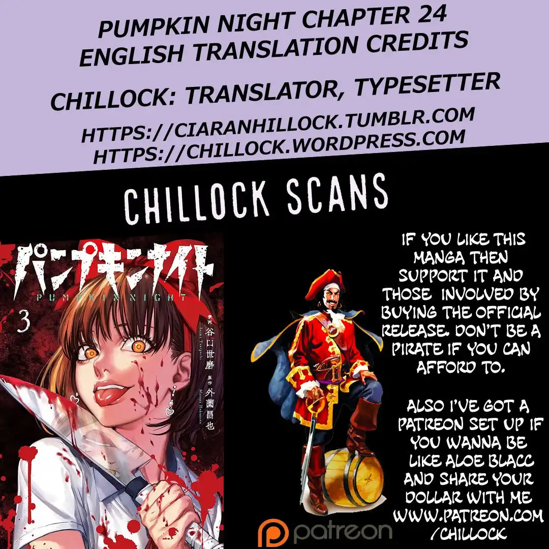 Pumpkin Night Chapter 24 17